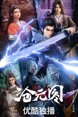 湖北seo优化公司